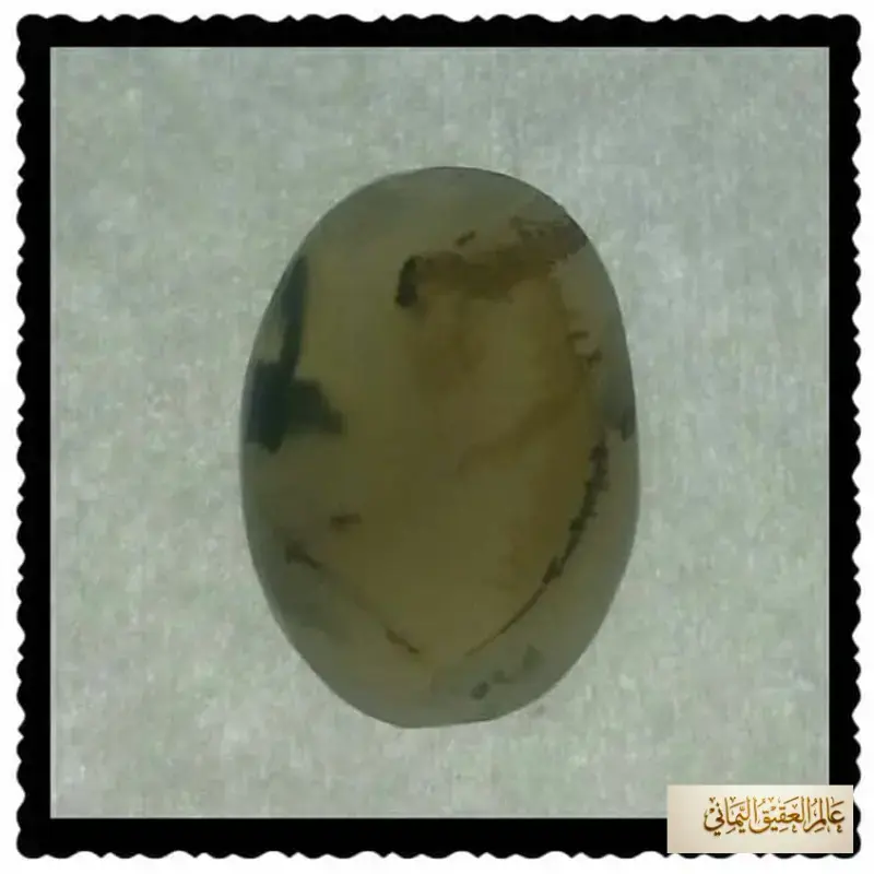 الٱمام الحسين عليه السلام في حجر من العقيق اليماني 