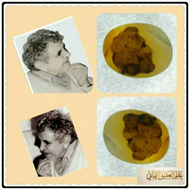 الاستاذ عبدالله البردوني